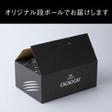 CACAOCAT缶 14個入り BLACK